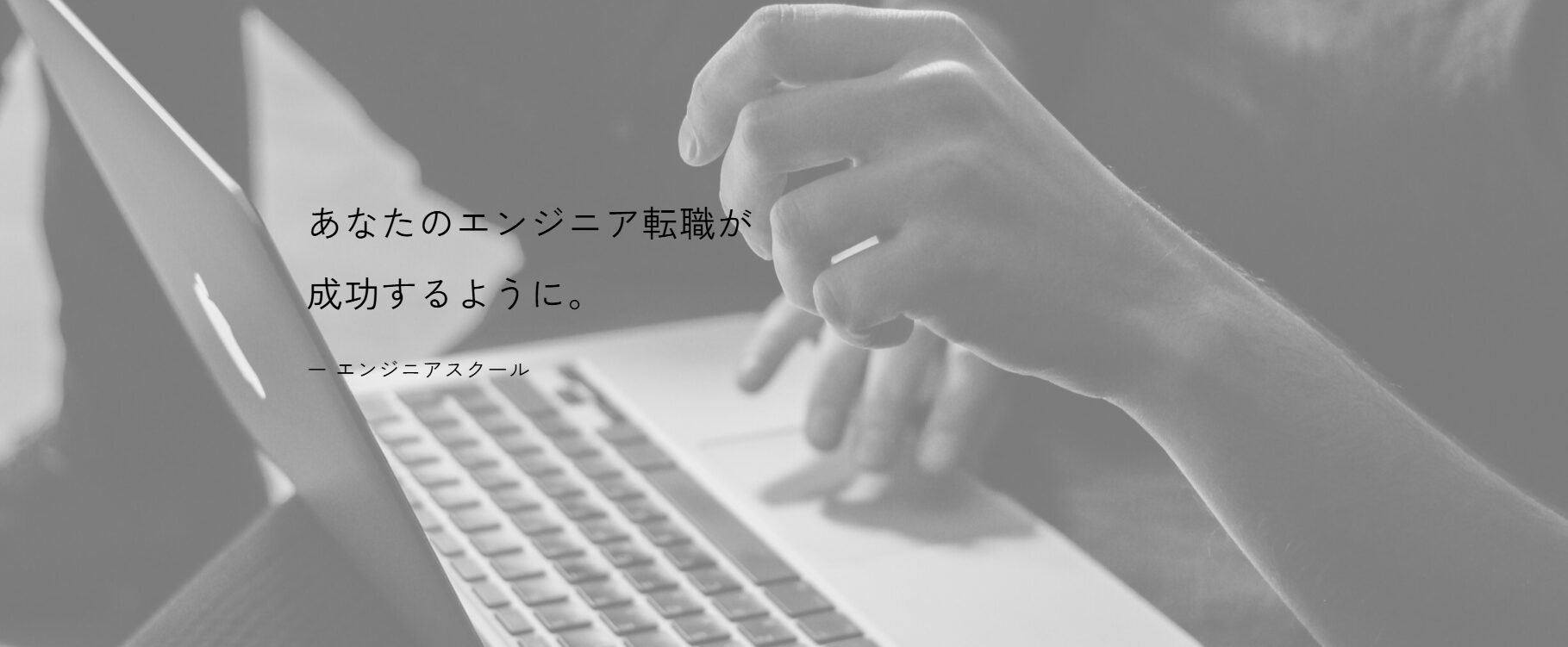 TOPページ